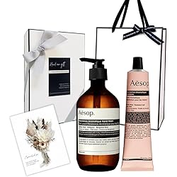 Amazon.co.jp: Aesop イソップ ギフトセット インダストリアス